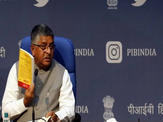 અસ્મિતા વિશેષ: વ્યક્તિની આઝાદી, અરાજકતાની નહીં