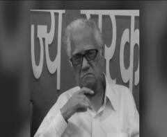 R G karnik Passed Away | सरकारी कर्मचाऱ्यांचे नेते र. ग. कर्णिक यांचं निधन