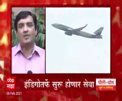 कोल्हापूर-तिरुपती आणि कोल्हापूर-अहमदाबाद सेवा 22 फेब्रुवारीपासून; धनंजय महाडिक यांची प्रतिक्रिया