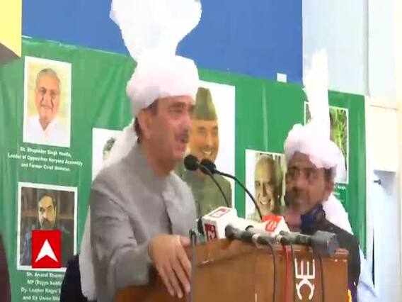 PM Modi की तारीफ में देखिए Ghulam Nabi Azad अब क्या बोले