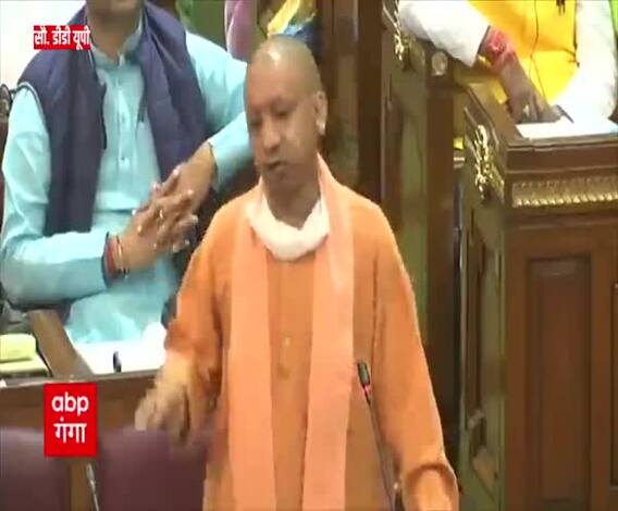 CM Yogi: 'अखंड भारत का कोई भी नागरिक जब हज करने जाता, तो उसकी पहचान हिंदू होती है'