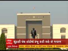 બેલેટ પેપરથી ચૂંટણી યોજવાની માંગ, ચૂંટણી પંચ કોર્ટમાં રજૂ કરી શકે છે જવાબ