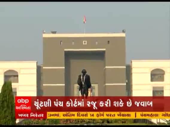 બેલેટ પેપરથી ચૂંટણી યોજવાની માંગ, ચૂંટણી પંચ કોર્ટમાં રજૂ કરી શકે છે જવાબ