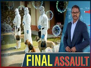 Covid will identify 19 Patient in Indian Army to be investigated by K 9 Dog Squad, Urine and Sweat | Uncut