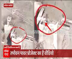 चमोली तबाही का नया वीडियो खड़े कर देगा रोंगटे, जान बचाते भागते दिख रहे लोग | Glacier burst