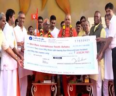 Rural News | गावागावातील बातम्यांचा वेगवान आढावा, तुमच्या गावात आज काय घडलं? माझं गाव माझा जिल्हा