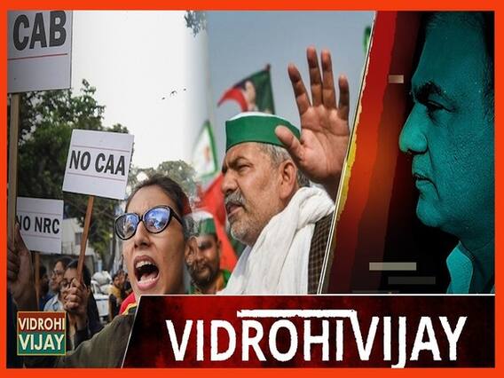 किसान कानूनों के खिलाफ हो रहे किसान आंदोलन का उत्तर प्रदेश चुनाव में BJP के प्रदर्शन पर कितना असर पड़ेगा?| Uncut