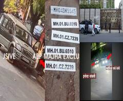 TOP 50 | दिवसभरातील 50 महत्त्वाच्या बातम्यांचा वेगवान आढावा | सकाळच्या बातम्यांचा सुपरफास्ट आढावा