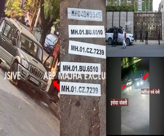 TOP 50 | दिवसभरातील 50 महत्त्वाच्या बातम्यांचा वेगवान आढावा | सकाळच्या बातम्यांचा सुपरफास्ट आढावा