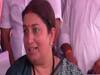 UP: Smriti Irani अमेठी में बनाएंगी घर, आज जमीन की होगी रजिस्ट्री