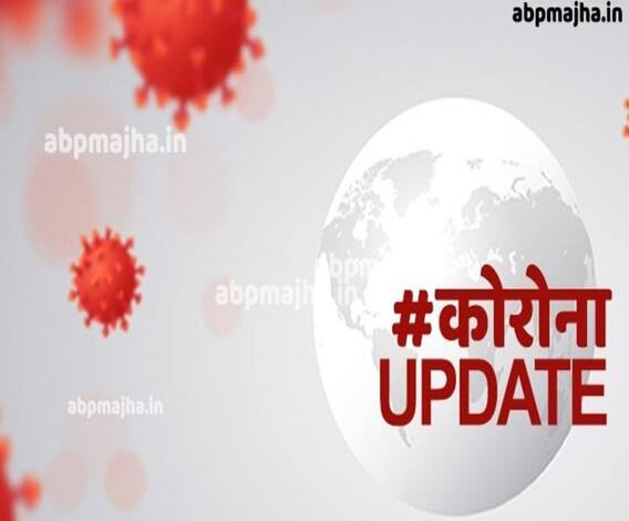 Politicians #Corona राज्यातील दोन बड्या नेत्यांना दुसऱ्यांदा कोरोना,कोण आहेत ते नेते? स्पेशल रिपोर्ट