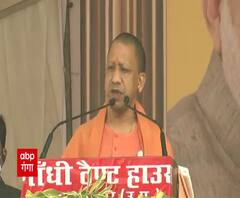 आने वाले वक्त में किसी श्रमिक को भटकना नहीं पड़ेगाः CM Yogi Adityanath | Moradabad 