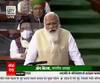 कृषि कानूनों को काला बताने पर PM Narendra Modi ने दिया ये जवाब | Loksabha | Farm Laws