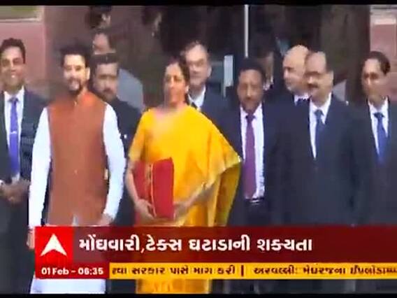 કેન્દ્રિય નાણામંત્રી નિર્મલા સીતારમણ આજે વર્ષ 2021-22નું બજેટ રજૂ કરશે