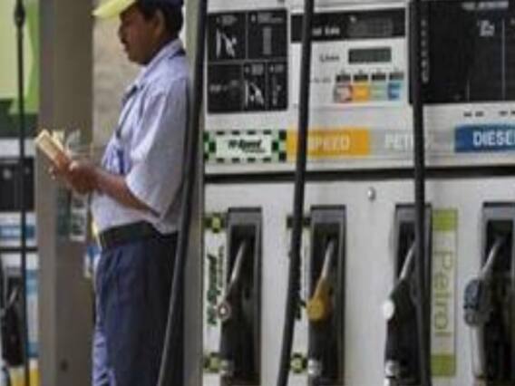 Breaking News : लगातार 12वें दिन बढ़ी Petrol और Diesel की कीमतें, जानें आज का रेट ! 