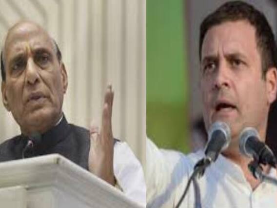 Pangong Disengagement: Rahul Gandhi के आरोपों का रक्षा मंत्रालय ने दिया जवाब