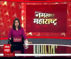 CM Palghar Tour | मुख्यमंत्री पालघरच्या जव्हार दौऱ्यावर,मुख्यमंत्र्यांच्या स्वागतासाठी रस्ते चकाचक! 