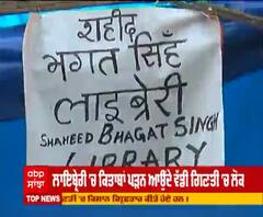 ਕਿਸਾਨਾਂ ਦੇ ਸੰਘਰਸ਼ ਪਿਛਲੀ ਤਾਕਤ ਦਾ ABP SANJHA ਨੇ ਖੋਲ੍ਹਿਆ ਰਾਜ਼