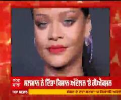 ਬੌਲੀਵੁੱਡ 'ਚ ਹੋਈ ਕਿਸਾਨਾਂ ਦੀ ਚਰਚਾ