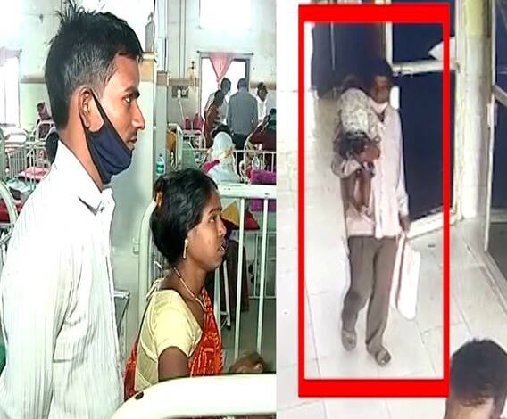 Nashik | नाशिकच्या रुग्णालयातून अपहरण झालेली मुलगी अखेर सापडली; आई-वडिलांची प्रतिक्रिया