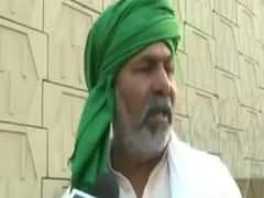 Farmers Protest: आज 12 से 4 बजे तक किसान संगठनों का 'रेल रोको अभियान' । Namaste Bharat Full