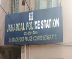 Bombing at Jagaddal: জগদ্দলের একই এলাকায় পরপর বোমাবাজি ঘিরে বাড়ছে রহস্য, কারণ নিয়ে TMC-BJP চাপানউতোর