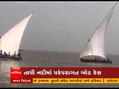 Surat:તાપી નદીમાં મગદલ્લા ગામની પરમપરાગત અનોખી બોટ રેસ યોજાઈ