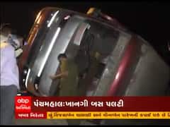 પંચમહાલ: ગોધરાના પરવડી બાયપાસ પાસે ખાનગી બસ પલટી જતા સાત ઈજાગ્રસ્ત
