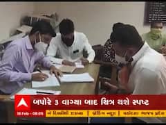 રાજ્યની જિલ્લા-તાલુકા પંચાયત અને પાલિકામાં ફોર્મ ખેંચવાનો આજે અંતિમ દિવસ