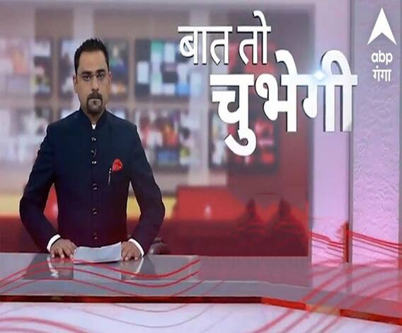 #BaatToChubhegi​​: उत्तर प्रदेश को हिला देने वाला खुलासा 'ऑपरेशन ब्लैकबुक' | Rohit Saval | ABP Ganga