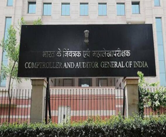 CAG की रिपोर्ट में बड़ा खुलासा, करोड़ों का हिसाब दबाए बैठे कई विभाग | UPNews 