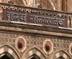 BMC | मुंबई पालिकेतील विरोधी पक्षनेतेपद काँग्रेसकडेच,भाजपची मागणी सु्प्रीम कोर्टानं फेटाळली