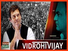 क्या है किसानों के आंदोलन और कांग्रेस में कनेक्शन? क्या किसान आंदोलन से राहुल गांधी होंगे रिलॉन्च | Uncut