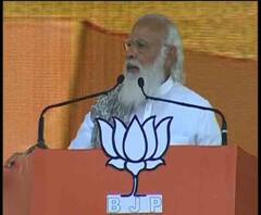 PM Modi Haldia Visit: 'মা, মাটি, মানুষের সরকারের জন্য হাজার হাজার কোটি টাকা থেকে বঞ্চিত কৃষকরা', তোপ মোদির