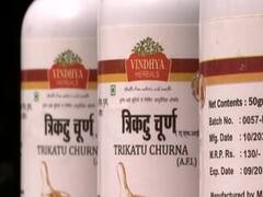 Madhya Pradesh में 30 करोड़ का काढ़ा बांटा गया, Congress ने उठाए सवाल