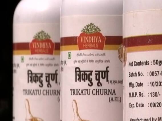 Madhya Pradesh में 30 करोड़ का काढ़ा बांटा गया, Congress ने उठाए सवाल