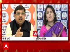 ED और CBI के दुरूपयोग के आरोप पर BJP प्रवक्ता को क्यों याद आये चिदंबरम | हुंकार