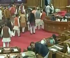 Love Jihad विधेयक पर विधानपरिषद में हंगामा, स्पीकर पर फेंकी गई बिल की प्रतियां | Breaking News 