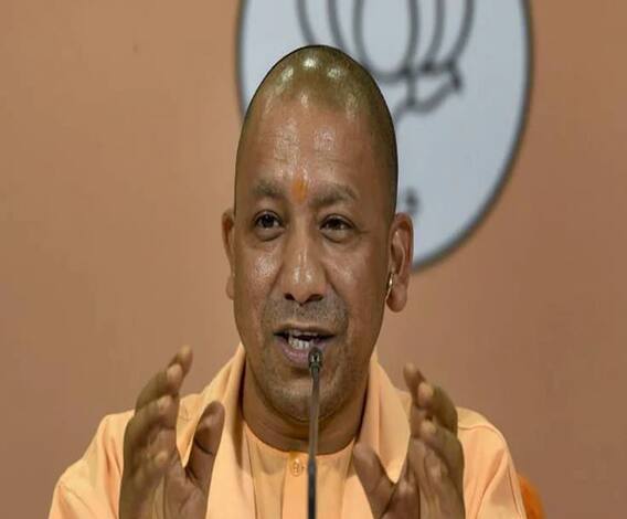 UP में निकलने वाली हैं सरकारी विभागों में बंपर भर्तियां | CM Yogi 