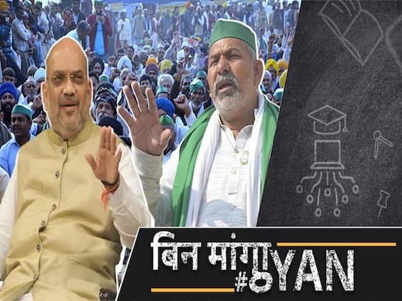 सख्त बयान दे रहे पीएम मोदी के मंत्री नरेंद्र तोमर और किसान नेता राकेश टिकैत, कैसे बनेगी बात? | Uncut