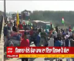 ਕਿਸਾਨਾਂ ਦੇ ਚੱਕੇ ਜਾਮ ਨੇ ਥੱਮੀ ਦੇਸ਼ ਦੀ ਰਫਤਾਰ | #Farmerprotest