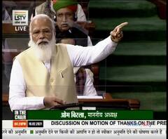  काँग्रेस गोंधळलेला पक्ष, लोकसभेत पंतप्रधानांचा घणाघात, मोदी बोलताना काँग्रेसचा सभात्याग