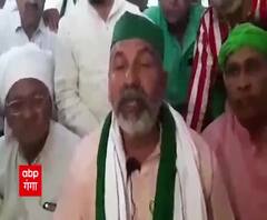 Rakesh Tikait का किसानों को संदेश, तैयार रहने को कहा। Rakesh Tikait। Formers Protest। 
