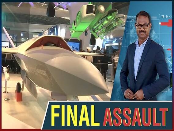 एयरो इंडिया 2021 : एचएएल तैयार कर रहा कैट्स, दुश्मनों पर मिलकर हमला करेंगे फाइटर जेट्स और ड्रोन