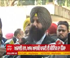 ਕਿਸਾਨਾਂ ਲਈ ਇੱਕ ਹੋਈ ਸਾਰੀਆਂ ਪਾਰਟੀਆਂ, ਇੱਕ ਹੋਏ ਸਭ ਦੇ ਸੁਰ