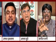 नेहरू को जीते जी कैसे मिला भारत रत्न? कांग्रेस प्रवक्ता ने बताई कहानी तो Sangit Ragi ने किया पलटवार