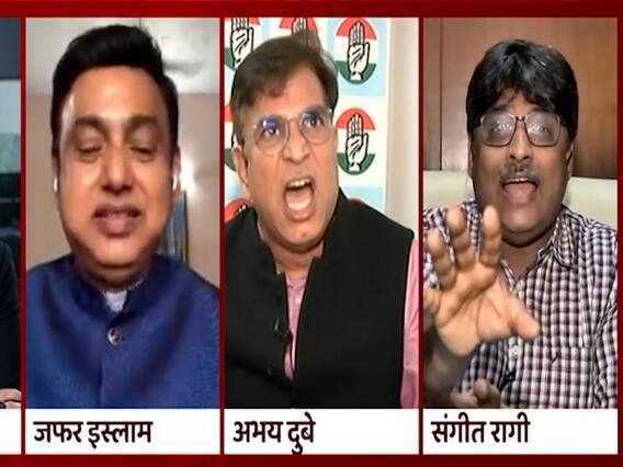 नेहरू को जीते जी कैसे मिला भारत रत्न? कांग्रेस प्रवक्ता ने बताई कहानी तो Sangit Ragi ने किया पलटवार