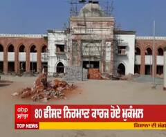 ਗੁਰੂ ਨਾਨਕ ਦੇਵ ਜੀ ਦੇ ਨਾਂ ਨਾਲ ਜਾਣੀ ਜਾਏਗੀ ਪਾਕਿਸਤਾਨ 'ਚ ਇਹ ਇਮਾਰਤ