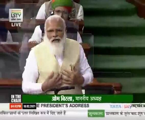 आंदोलन कर रहे किसानों को लेकर PM Narendra Modi ने कही बड़ी बात | Farmers Protest 