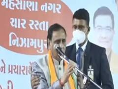 भाषण के दौरान अचानक बेहोश होकर गिर गए गुजरात के सीएम Vijay Rupani